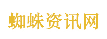 妙手大仙医